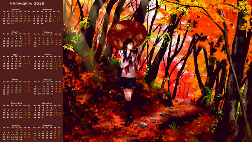 1316622 (a): :2133x1200